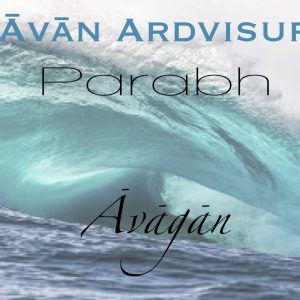Avan Adivisur Parabh