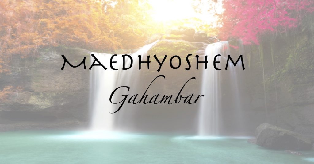Maedhyoshem Gahambar