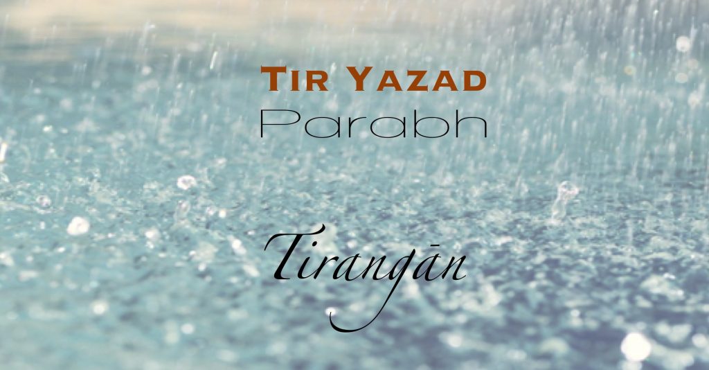 Tir Yazad Parabh